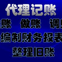 武漢企達財務咨詢有限責任公司 云計算裝備技術服務引領企業(yè)數(shù)字化轉型